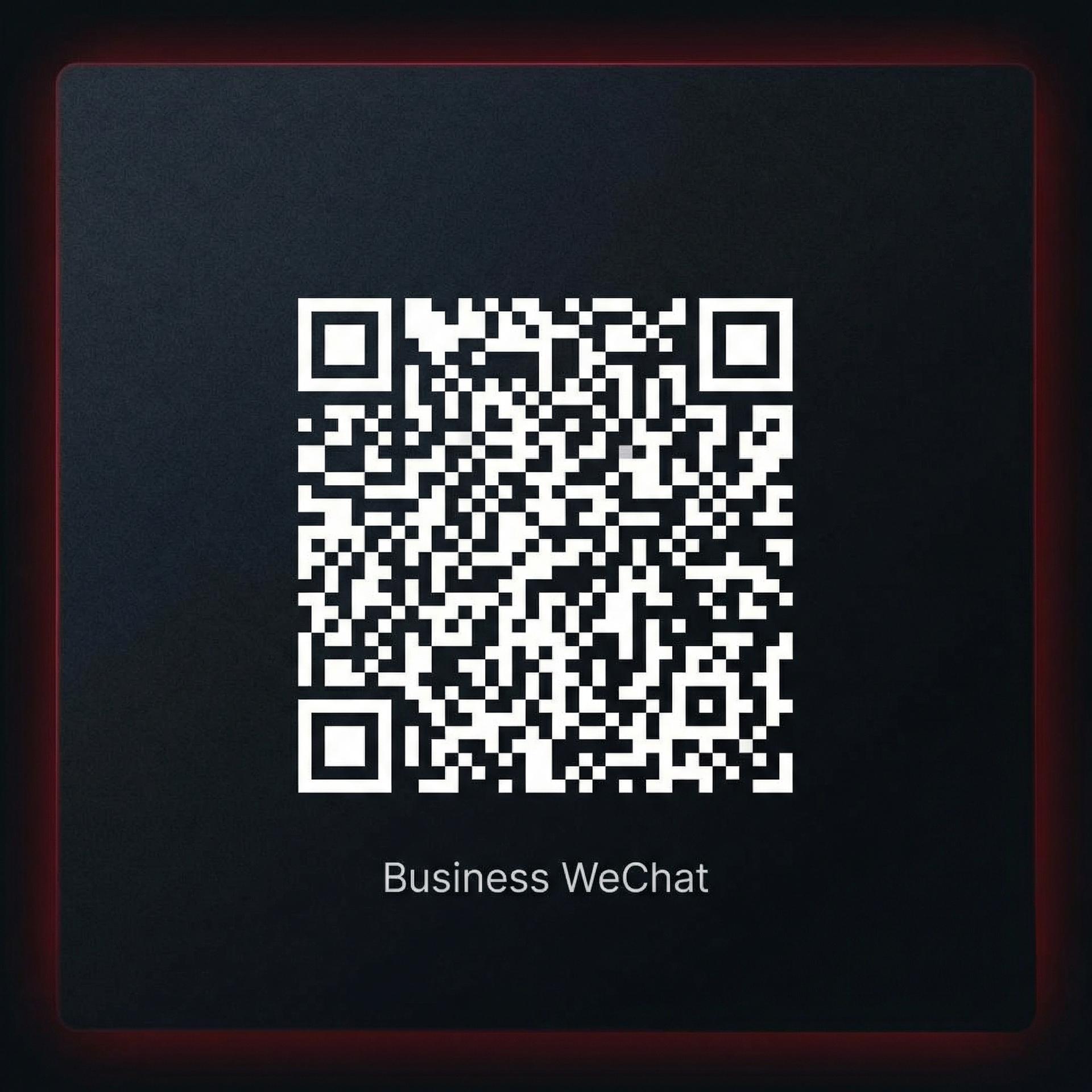 爆料吃瓜网商务二维码